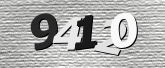 ภาพ Captcha