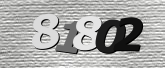 ภาพ Captcha