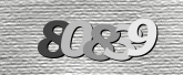 ภาพ Captcha