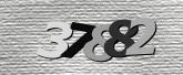 ภาพ Captcha