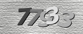 ภาพ Captcha