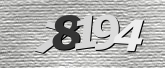 ภาพ Captcha