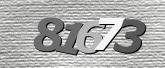 ภาพ Captcha