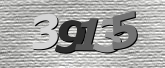 ภาพ Captcha