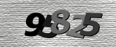 ภาพ Captcha