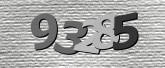 ภาพ Captcha