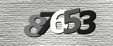 ภาพ Captcha