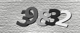 ภาพ Captcha
