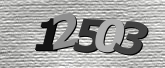 ภาพ Captcha