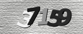 ภาพ Captcha