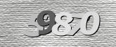 ภาพ Captcha