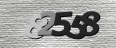 ภาพ Captcha