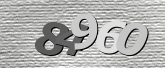 ภาพ Captcha