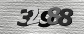ภาพ Captcha