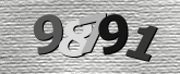 ภาพ Captcha
