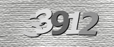 ภาพ Captcha
