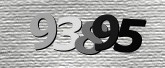 ภาพ Captcha