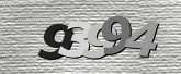 ภาพ Captcha