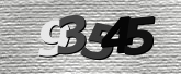 ภาพ Captcha