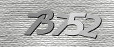 ภาพ Captcha