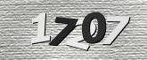 ภาพ Captcha