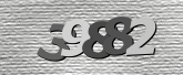 ภาพ Captcha