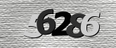 ภาพ Captcha