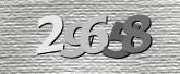 ภาพ Captcha