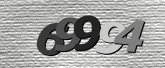 ภาพ Captcha
