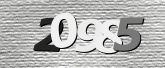 ภาพ Captcha