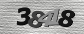 ภาพ Captcha