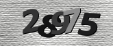 ภาพ Captcha