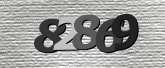 ภาพ Captcha