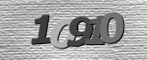 ภาพ Captcha