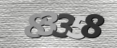 ภาพ Captcha