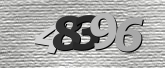 ภาพ Captcha