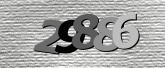 ภาพ Captcha