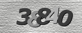 ภาพ Captcha