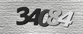 ภาพ Captcha