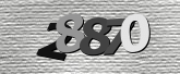ภาพ Captcha