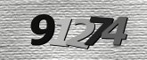ภาพ Captcha