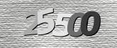 ภาพ Captcha