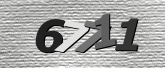 ภาพ Captcha