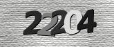 ภาพ Captcha