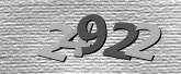 ภาพ Captcha