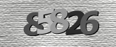 ภาพ Captcha