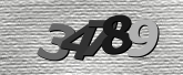 ภาพ Captcha