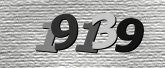 ภาพ Captcha