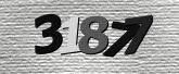 ภาพ Captcha