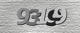 ภาพ Captcha